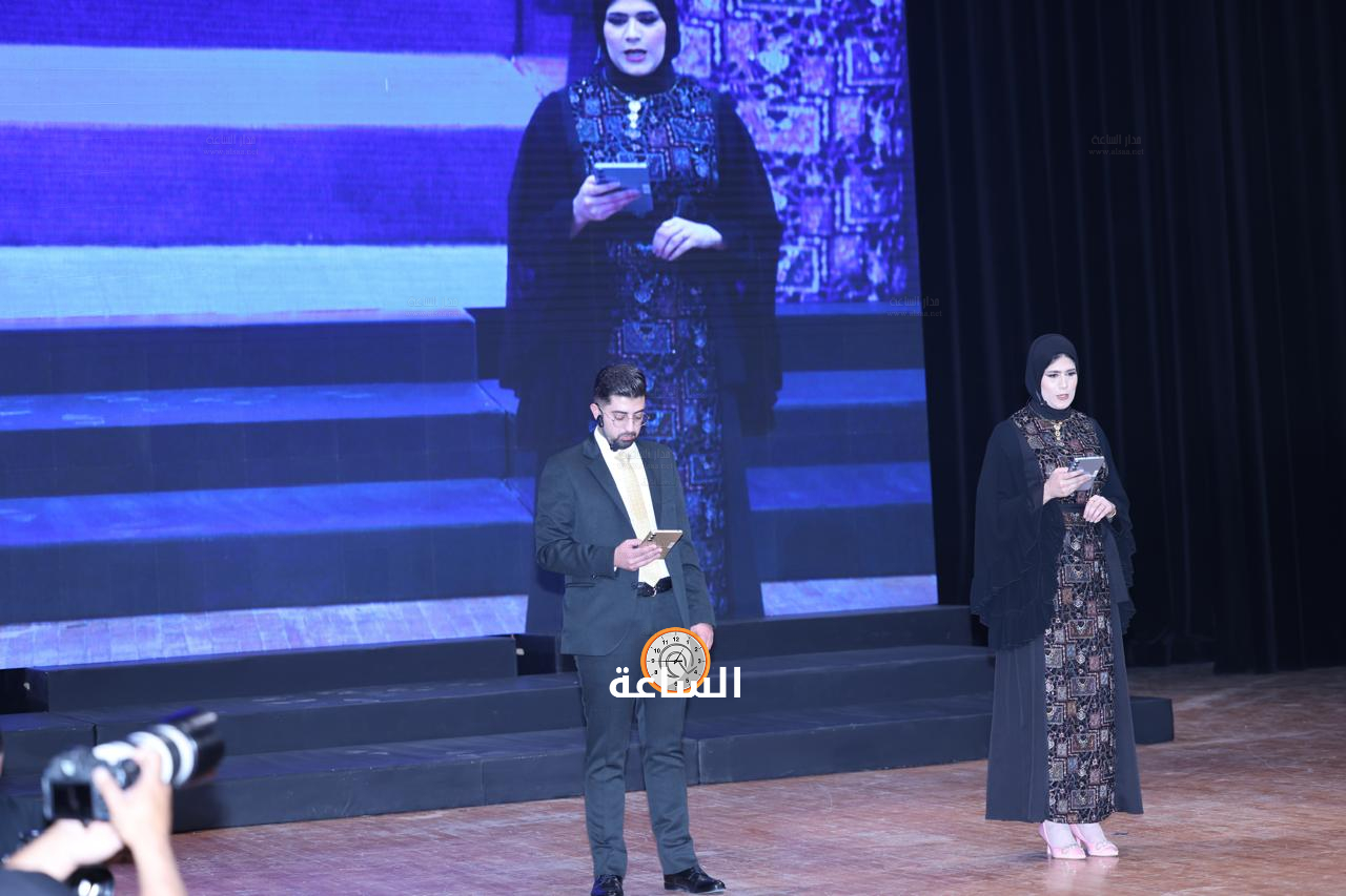 Madar Al-Saa Images 0.17541170968354447