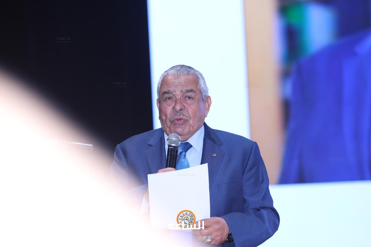 Madar Al-Saa Images 0.18672416127347913