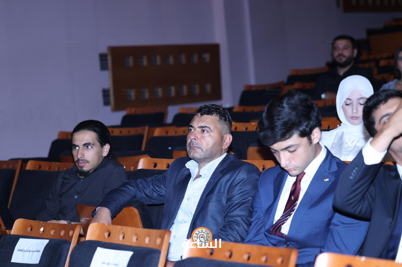 Madar Al-Saa Images 0.4609279568297878