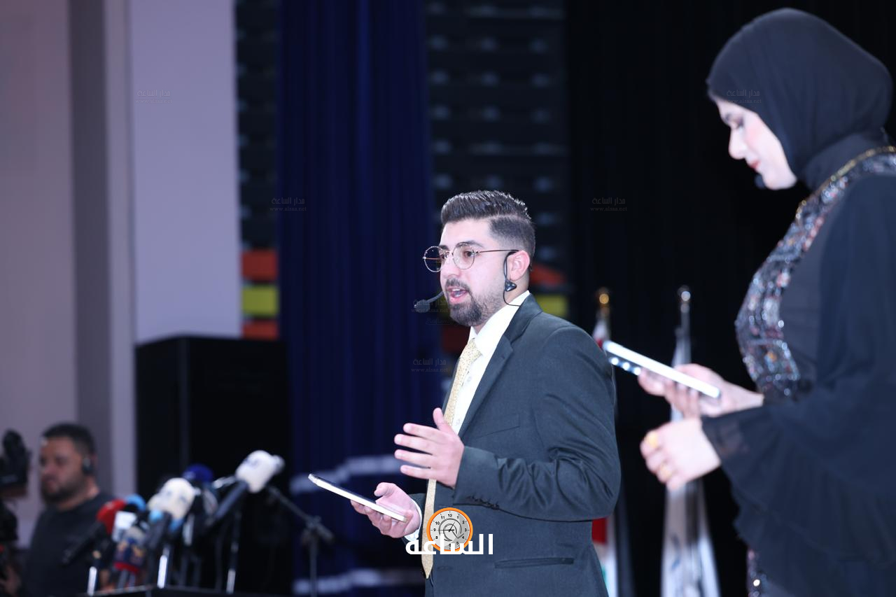 Madar Al-Saa Images 0.533653029141195