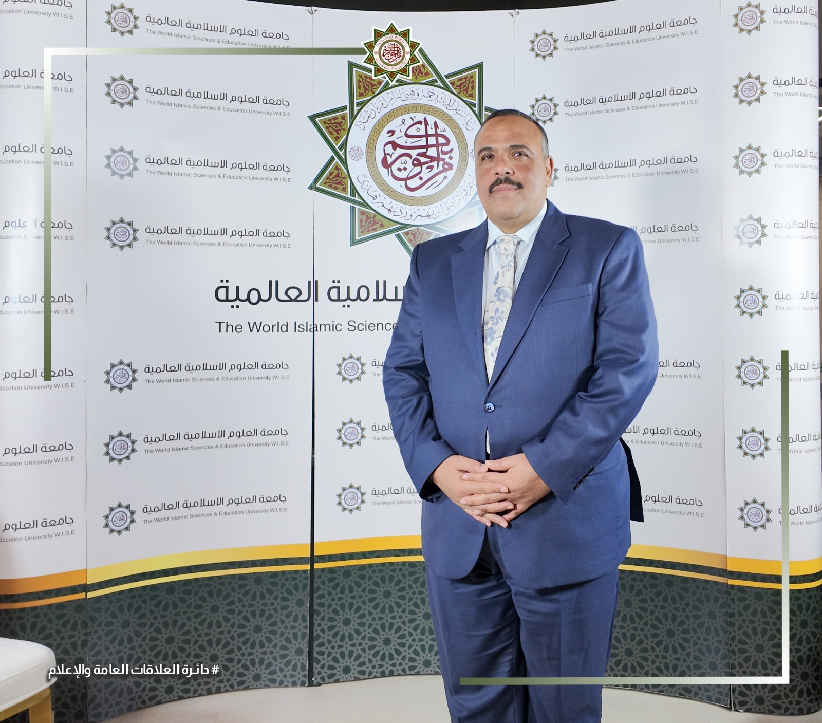 Madar Al-Saa Images 0.6111010278418997