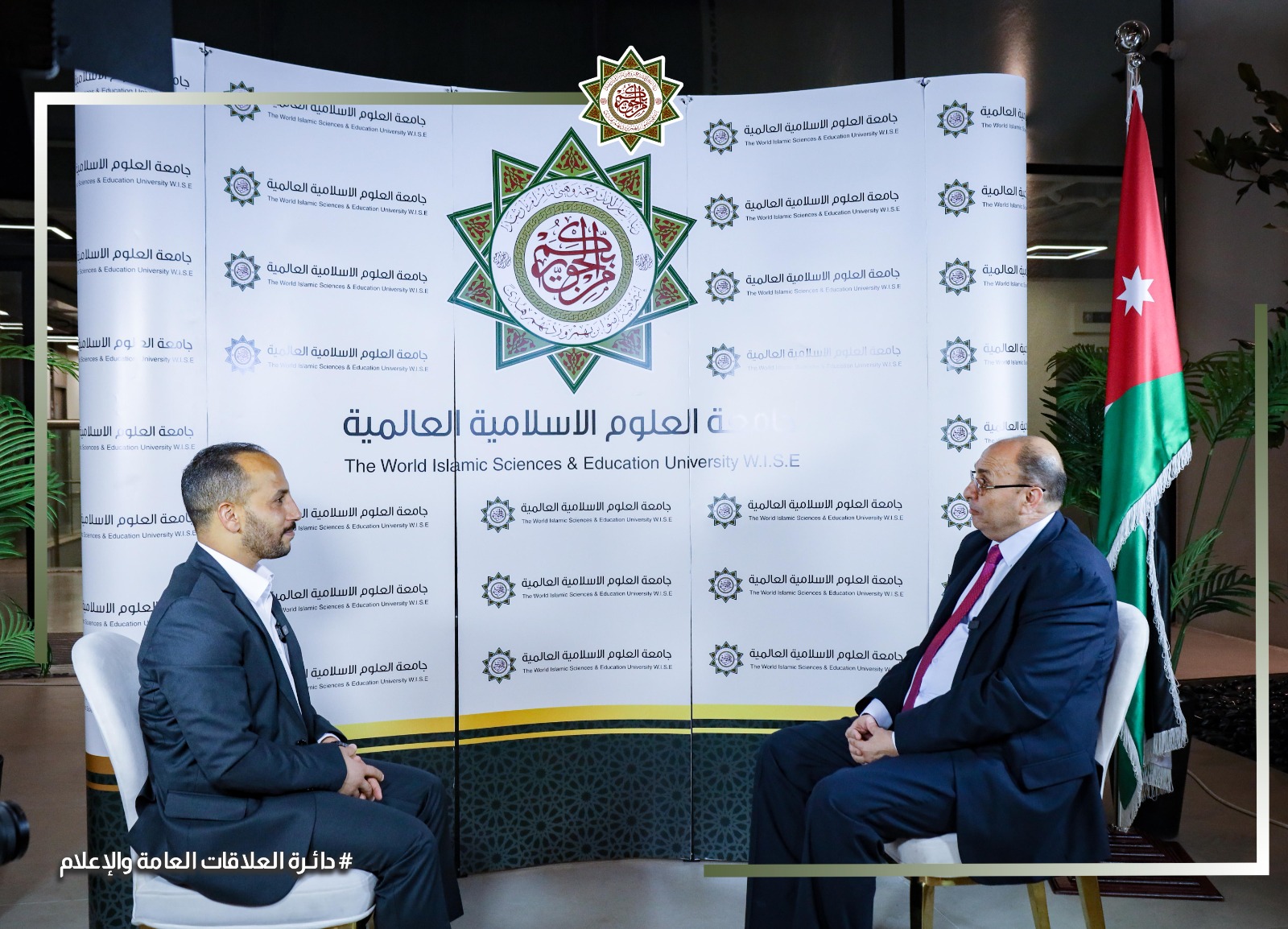 Madar Al-Saa Images 0.23141817634663486