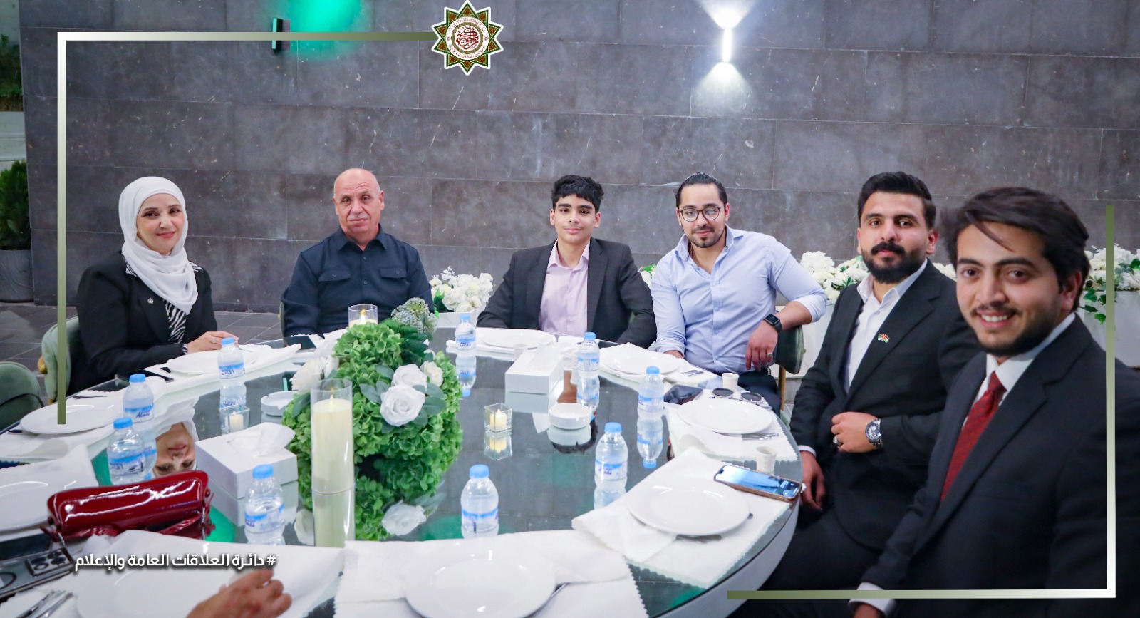 Madar Al-Saa Images 0.5252287394877184