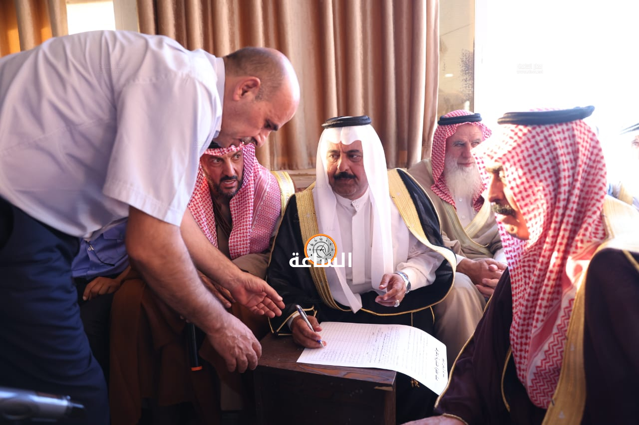 Madar Al-Saa Images 0.5595875196254623