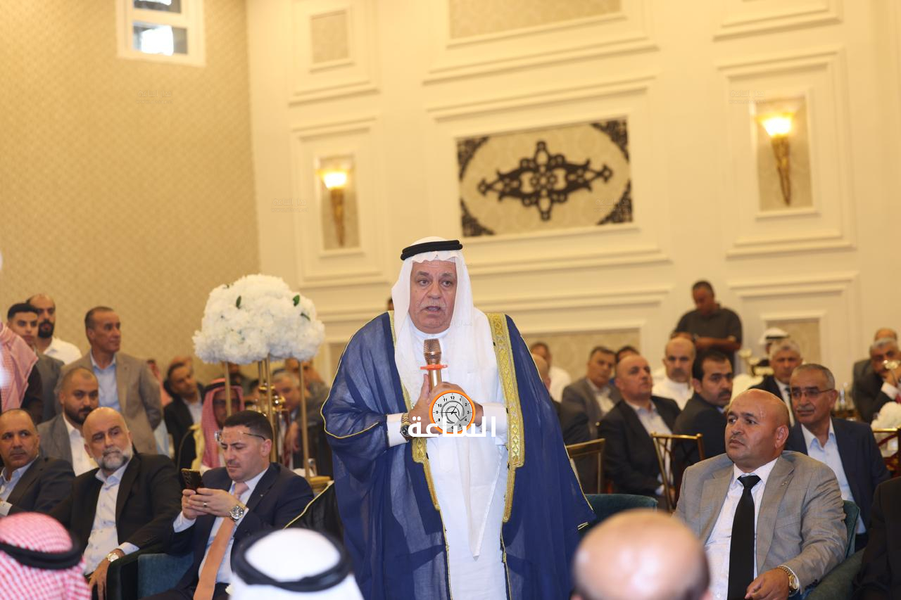 Madar Al-Saa Images 0.009480963953459542