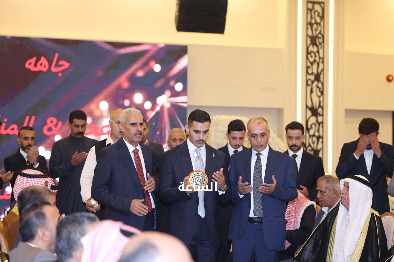 Madar Al-Saa Images 0.8939015214811638