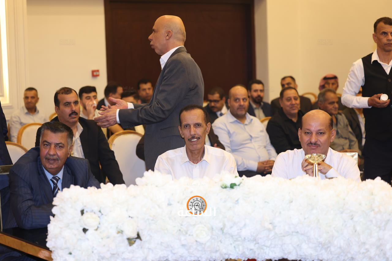 Madar Al-Saa Images 0.013065309650898027