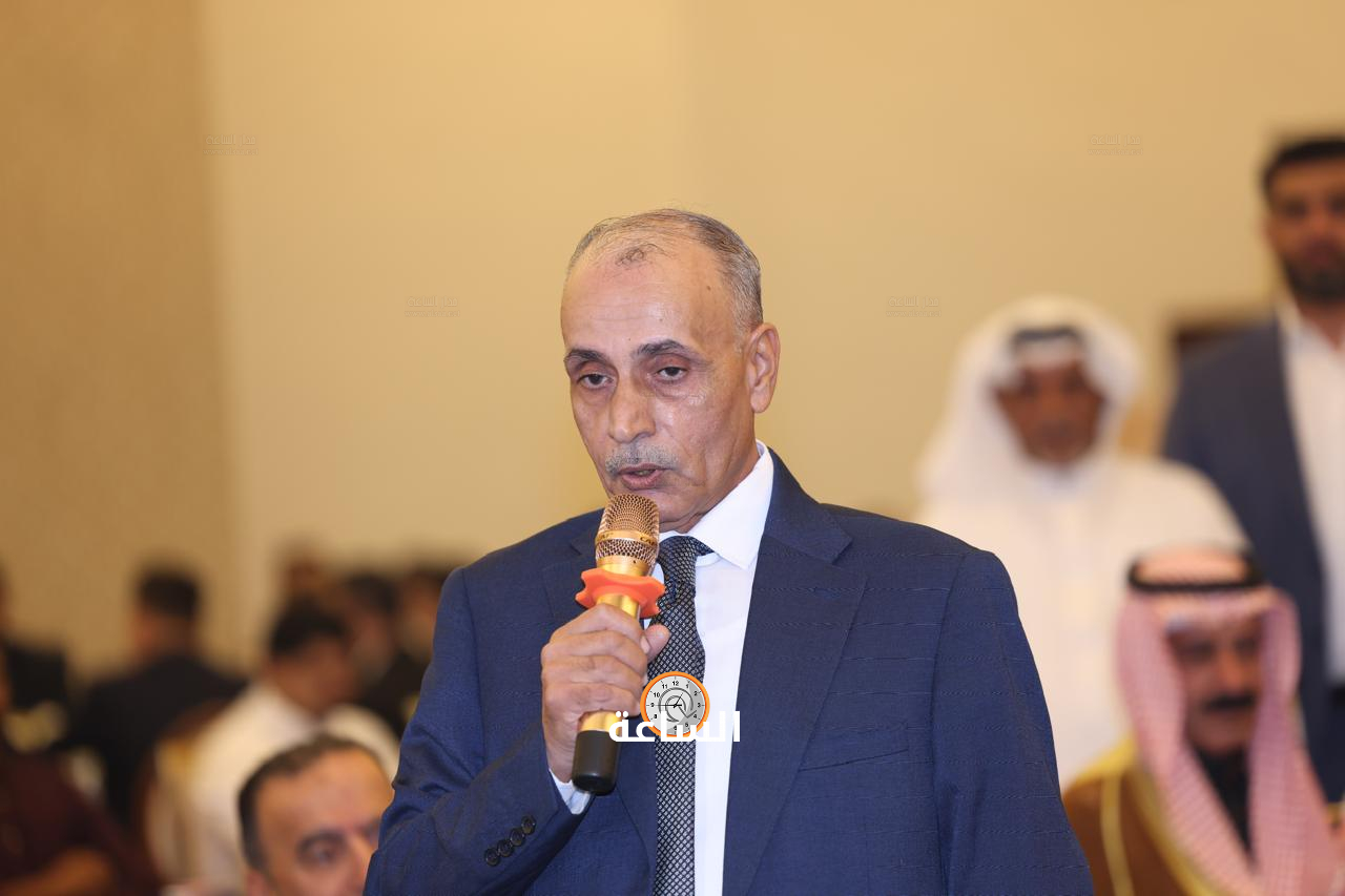 Madar Al-Saa Images 0.9345567823203322