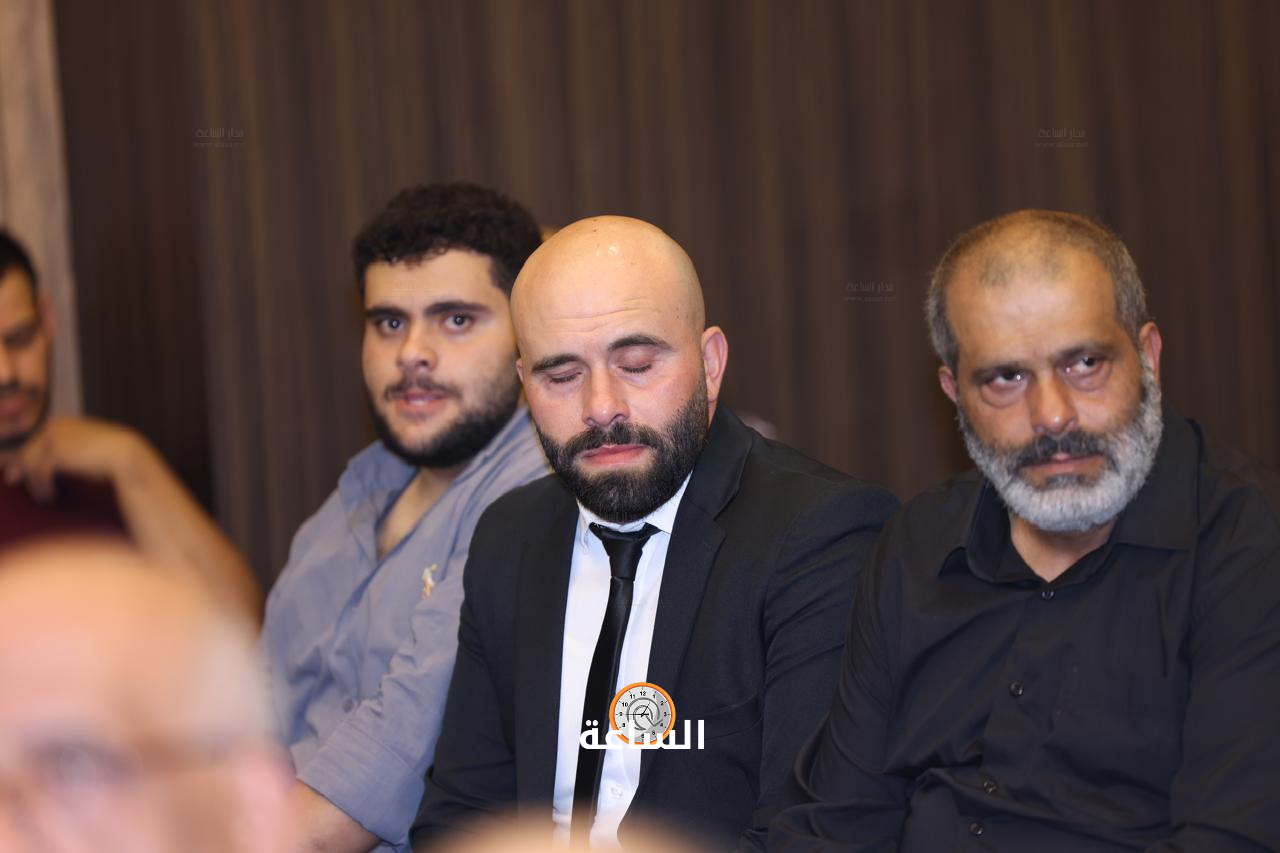 Madar Al-Saa Images 0.9541415867704831