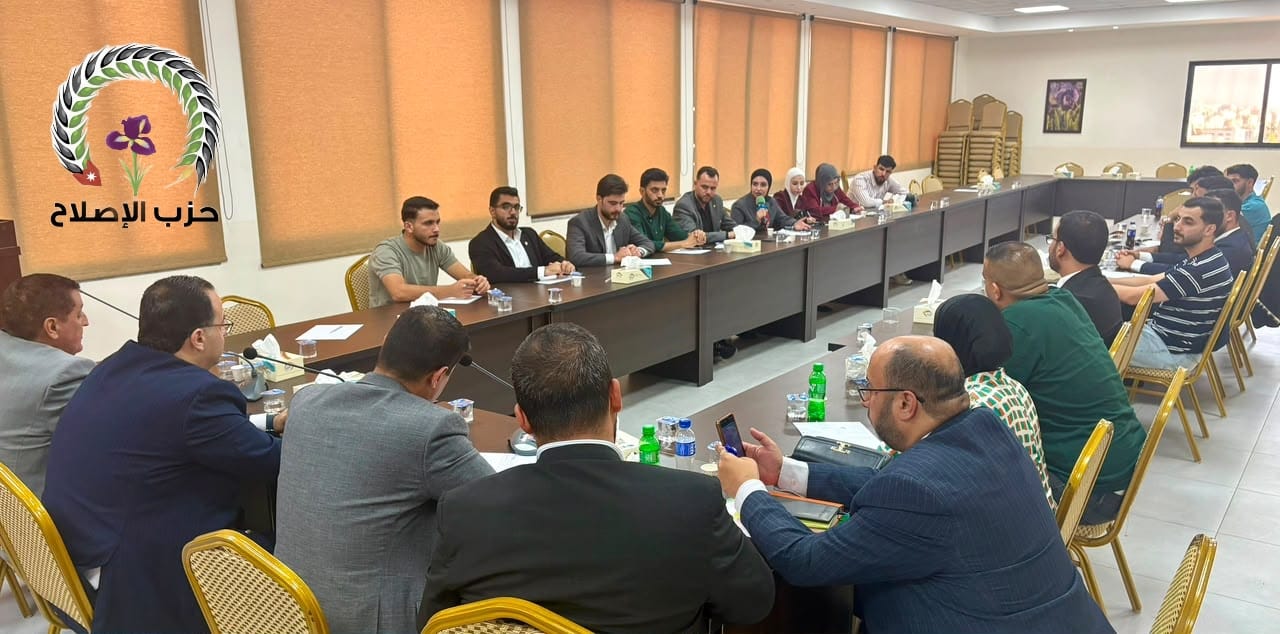 Madar Al-Saa Images 0.32674913482750134