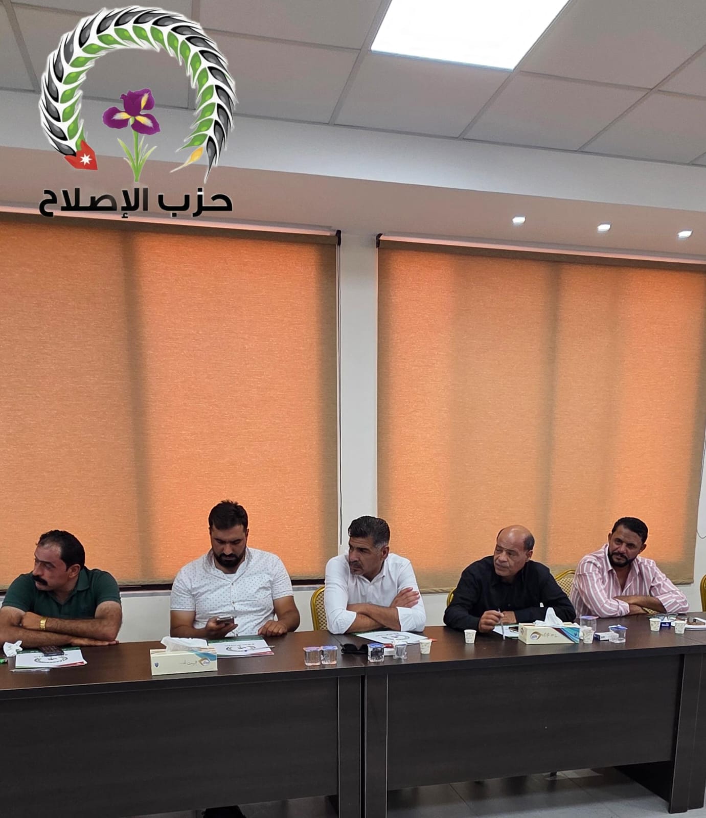Madar Al-Saa Images 0.2988059503622119