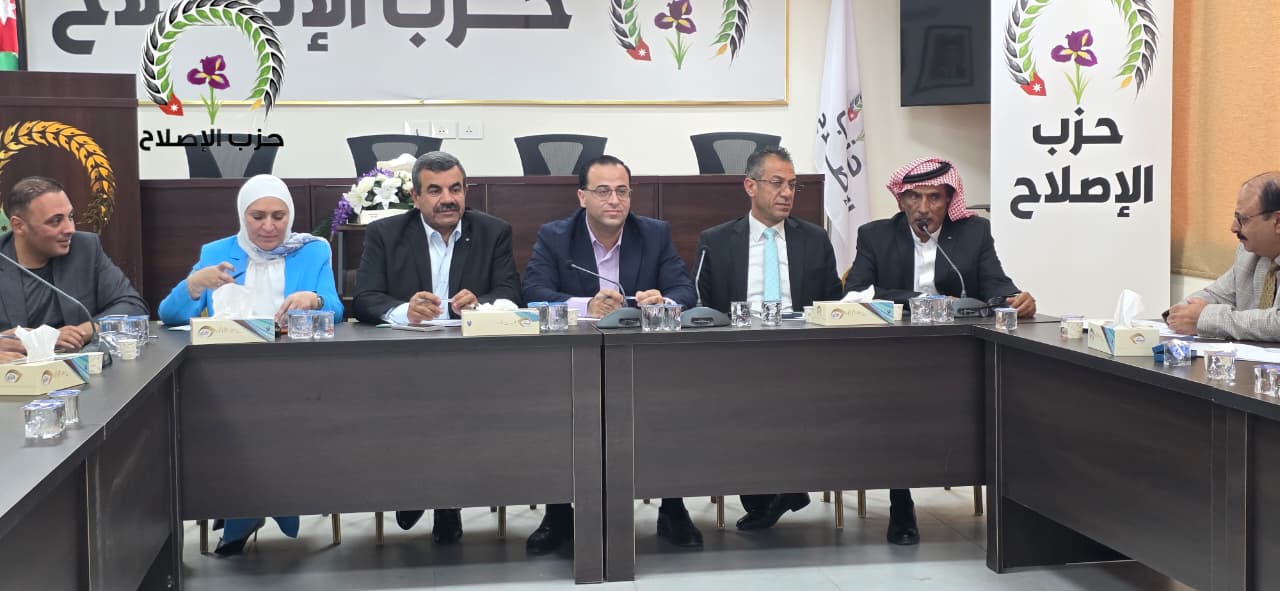 Madar Al-Saa Images 0.8594723344210703