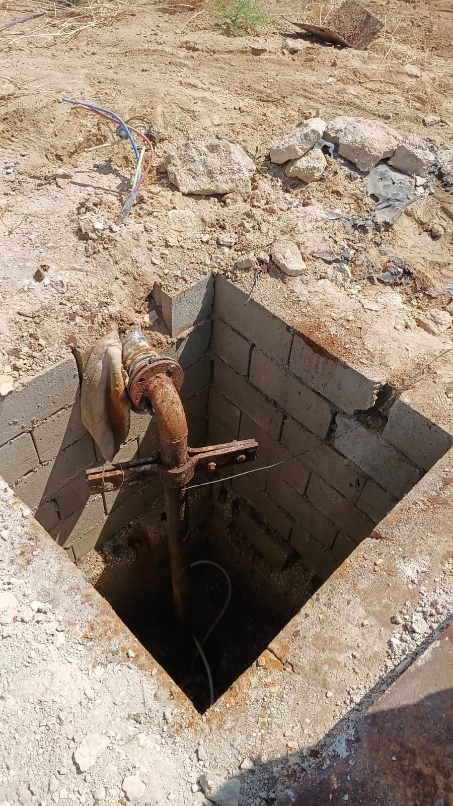 Madar Al-Saa Images 0.5854751873630505
