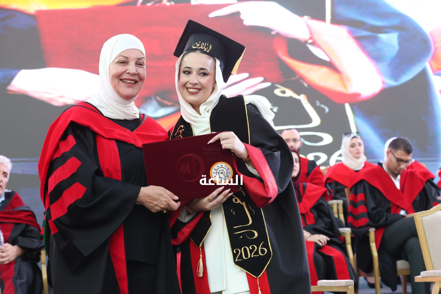 Madar Al-Saa Images 0.5837313783357757