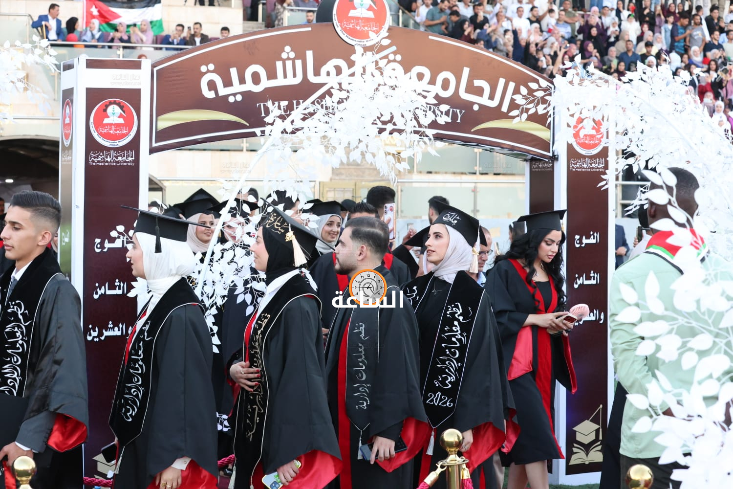 Madar Al-Saa Images 0.26905292623569144