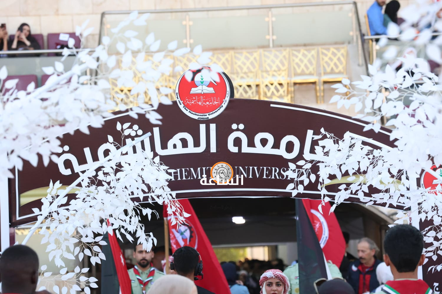 Madar Al-Saa Images 0.5758172796999478