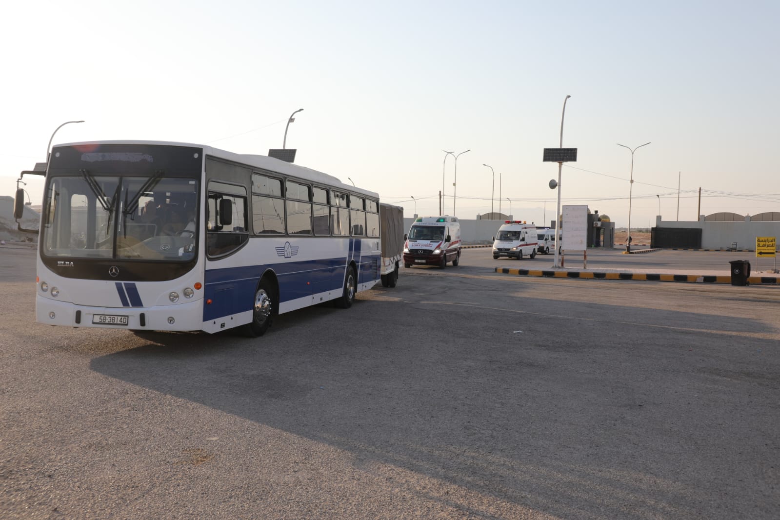 Madar Al-Saa Images 0.16585145294574355