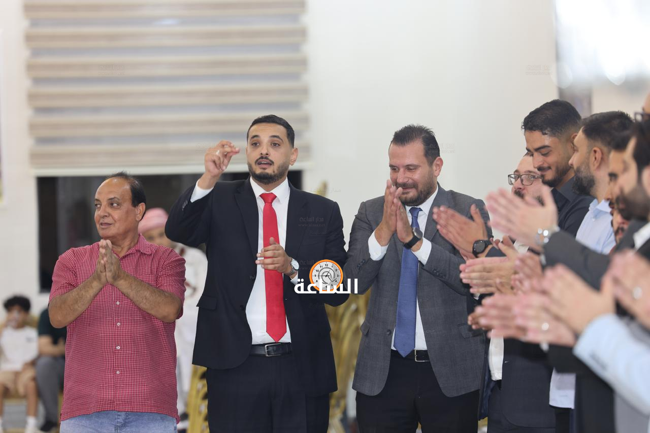 Madar Al-Saa Images 0.5750310850517908
