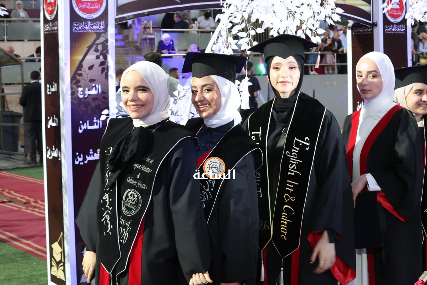 Madar Al-Saa Images 0.04871184611918189