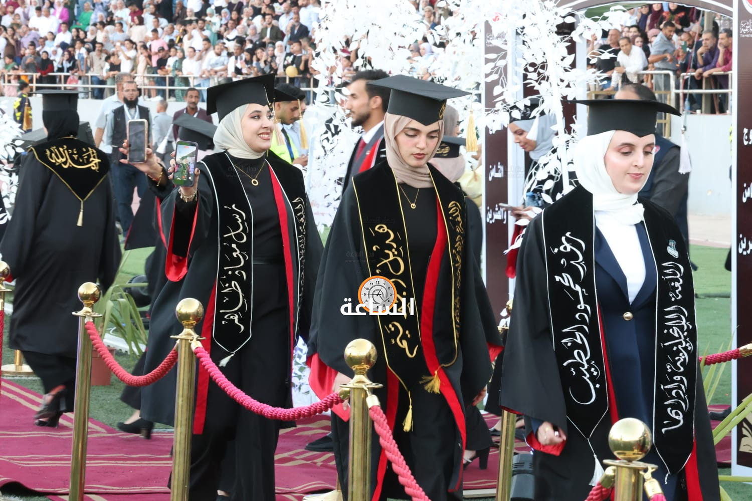 Madar Al-Saa Images 0.2784626579402728