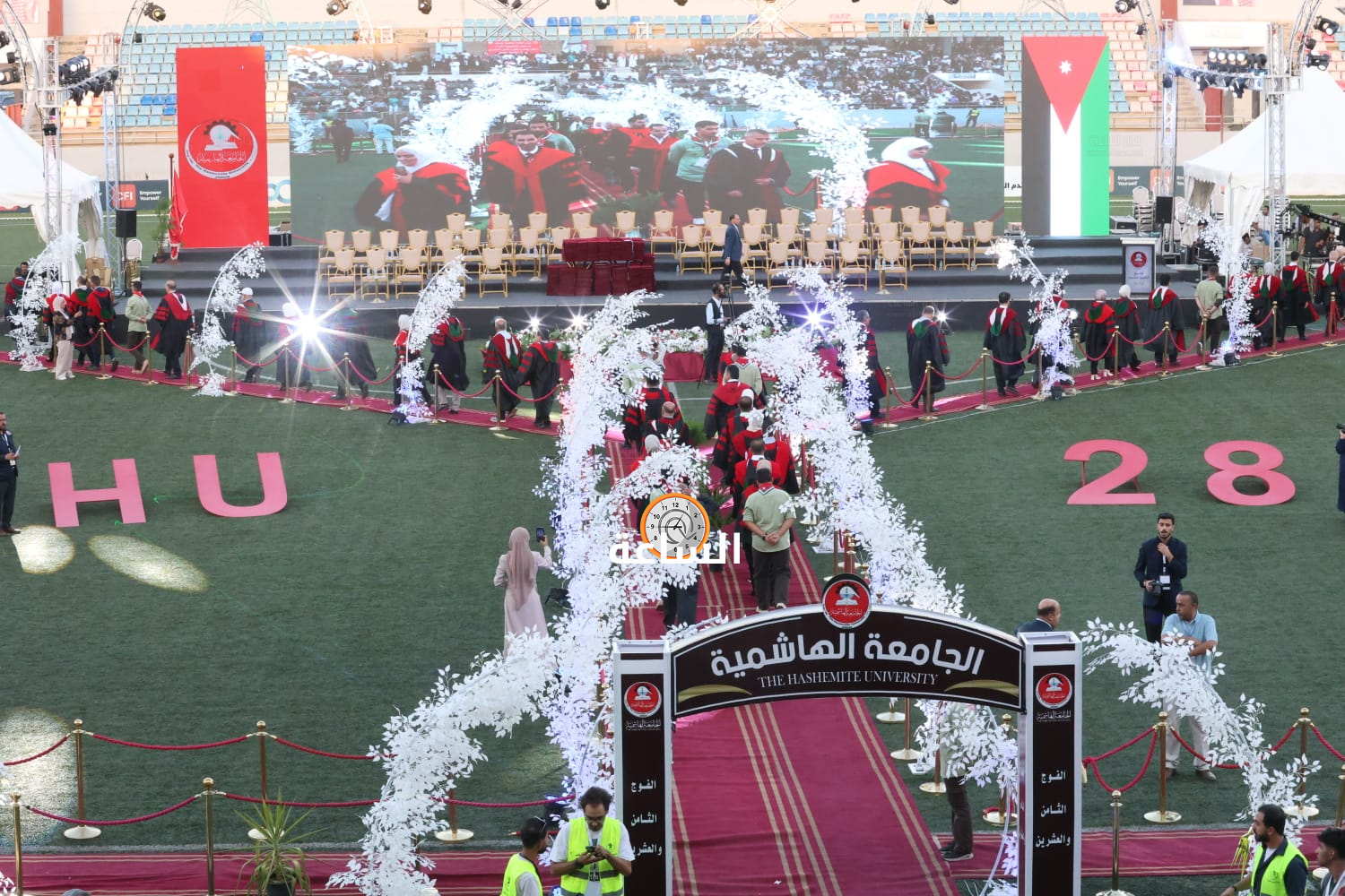 Madar Al-Saa Images 0.695905413907506