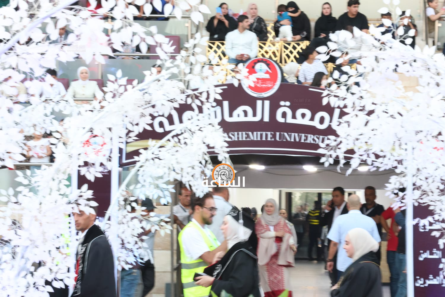 Madar Al-Saa Images 0.8292167239130062