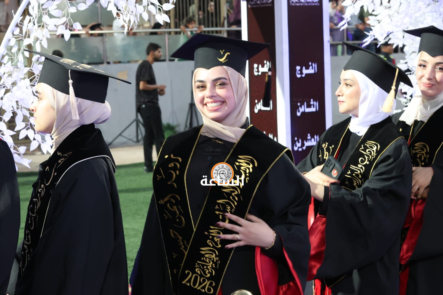 Madar Al-Saa Images 0.0011764599260263298