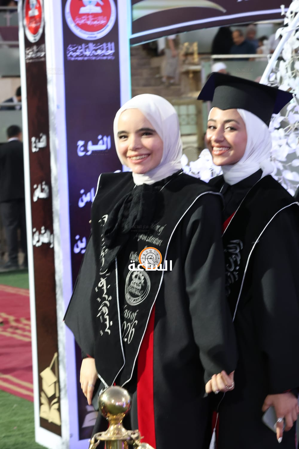 Madar Al-Saa Images 0.22919183234582607