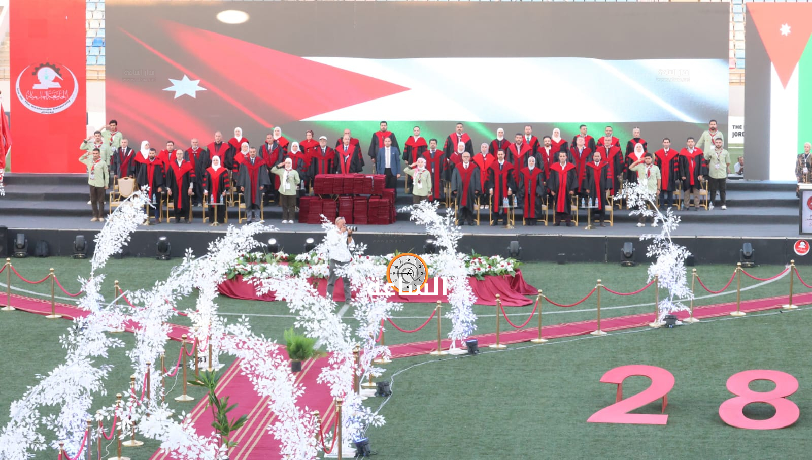 Madar Al-Saa Images 0.18438809290713642