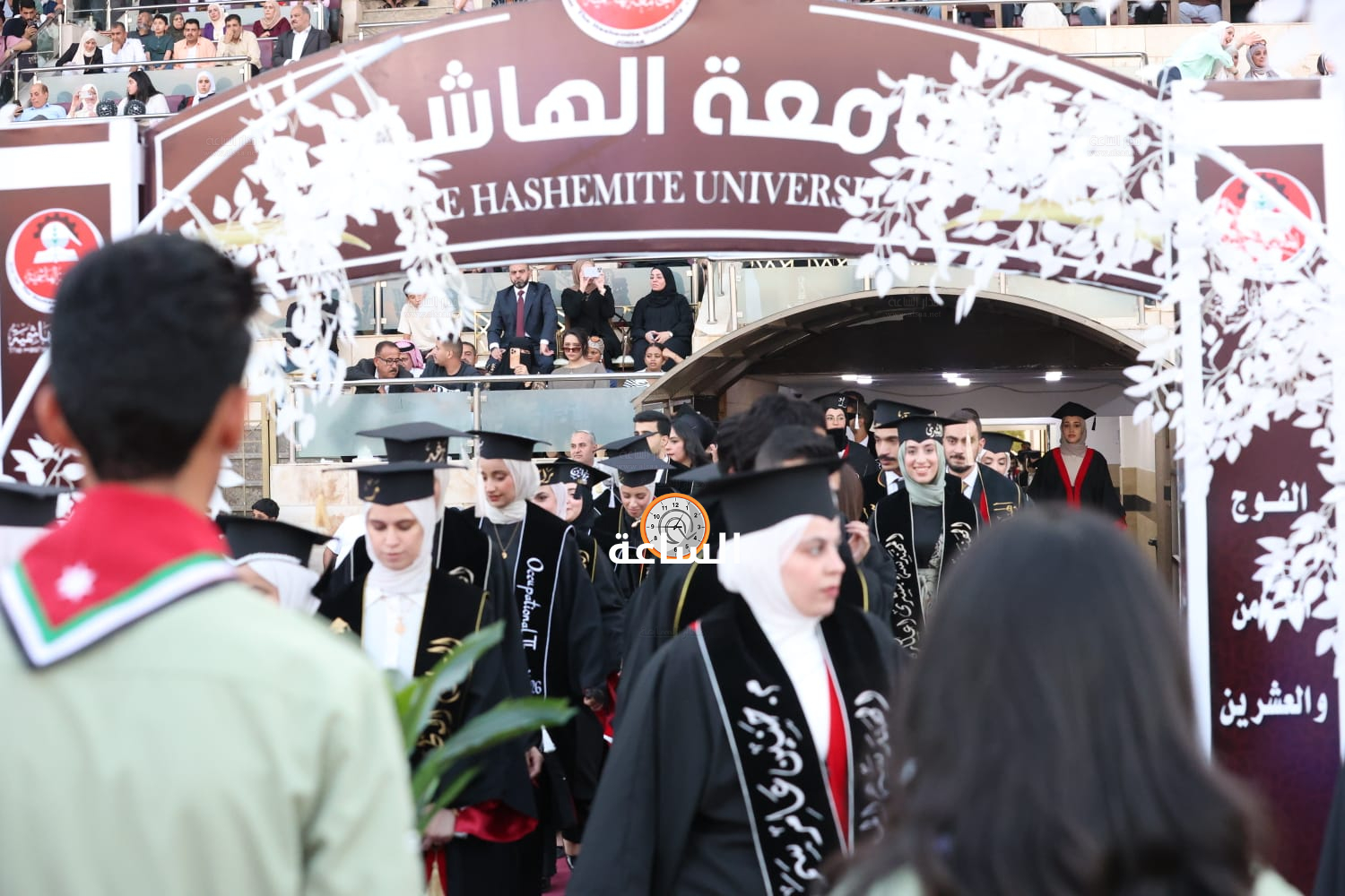 Madar Al-Saa Images 0.027834623857179164