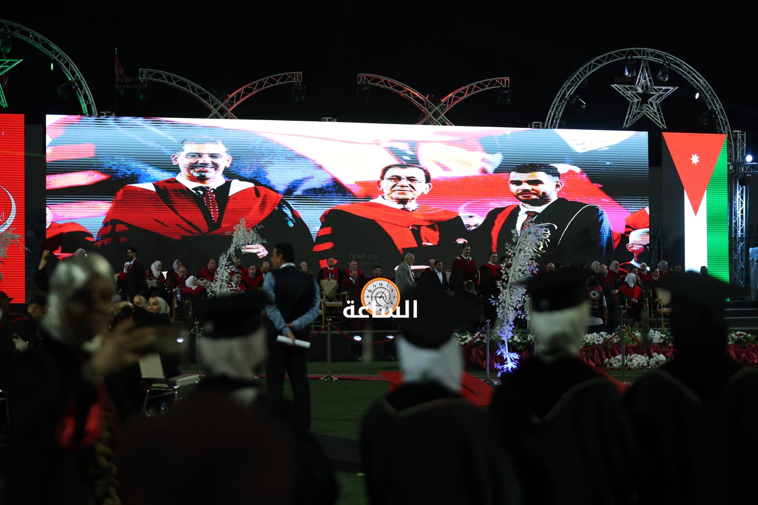 Madar Al-Saa Images 0.5115311512952457