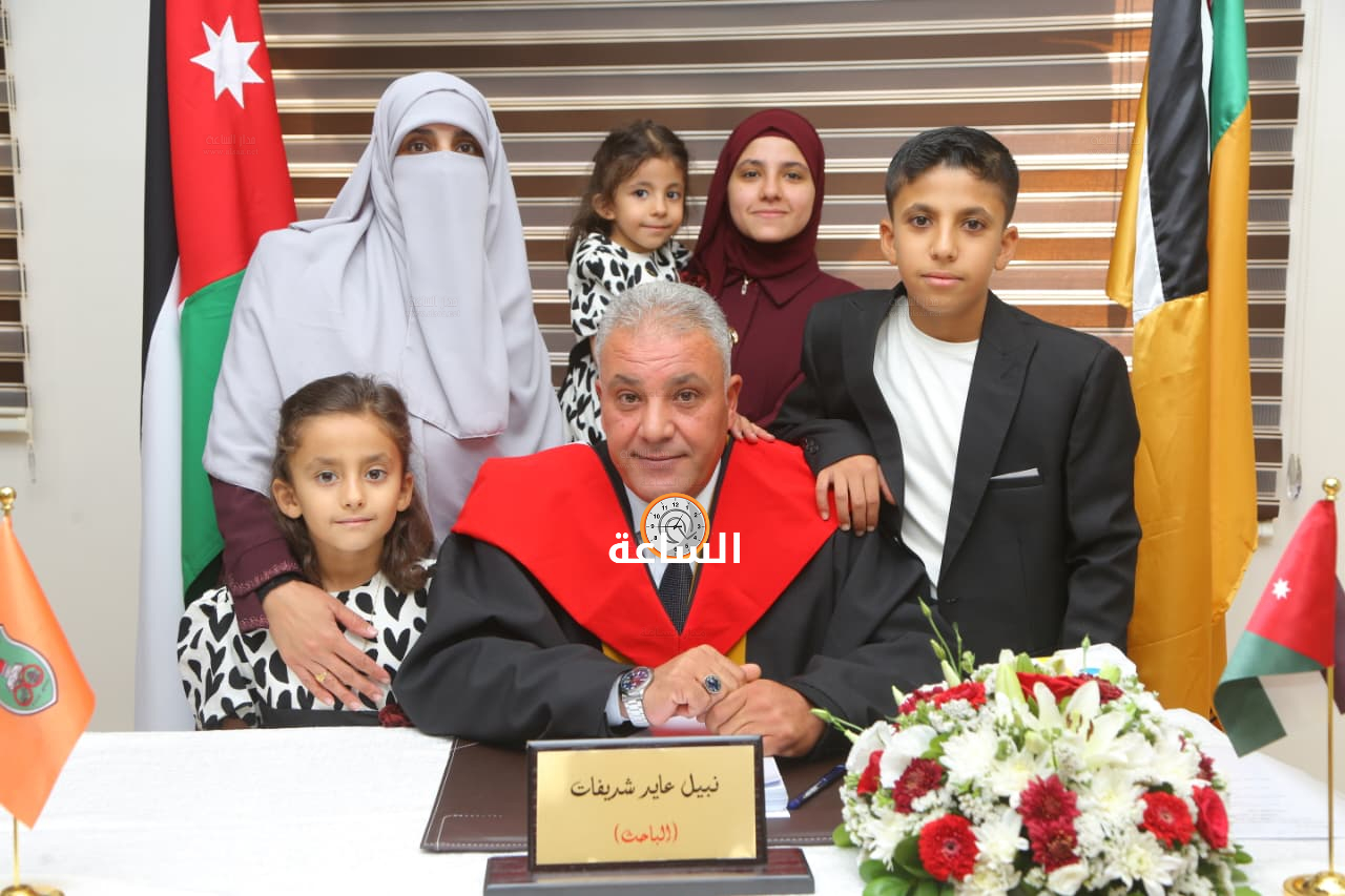 Madar Al-Saa Images 0.9314179099694732