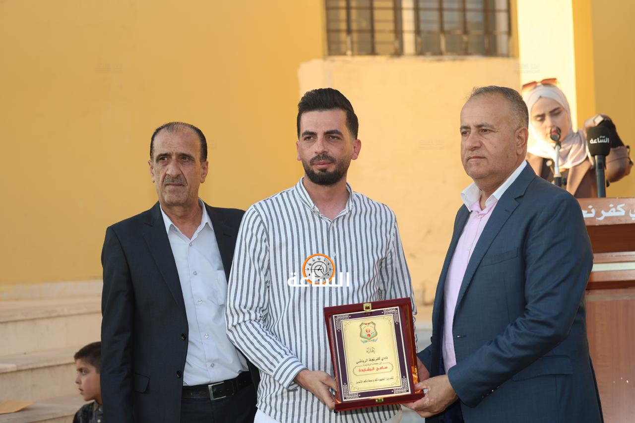 Madar Al-Saa Images 0.2381050353988342