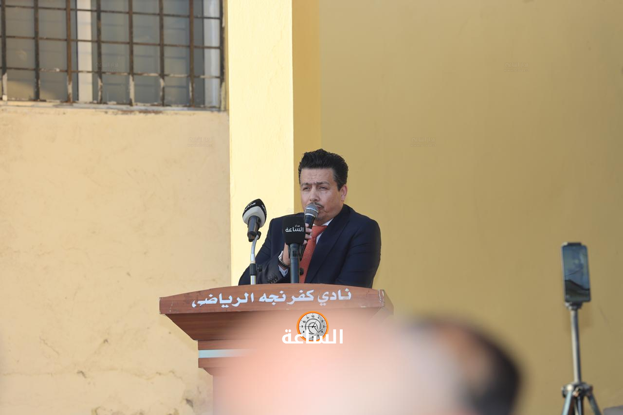 Madar Al-Saa Images 0.308068315373453