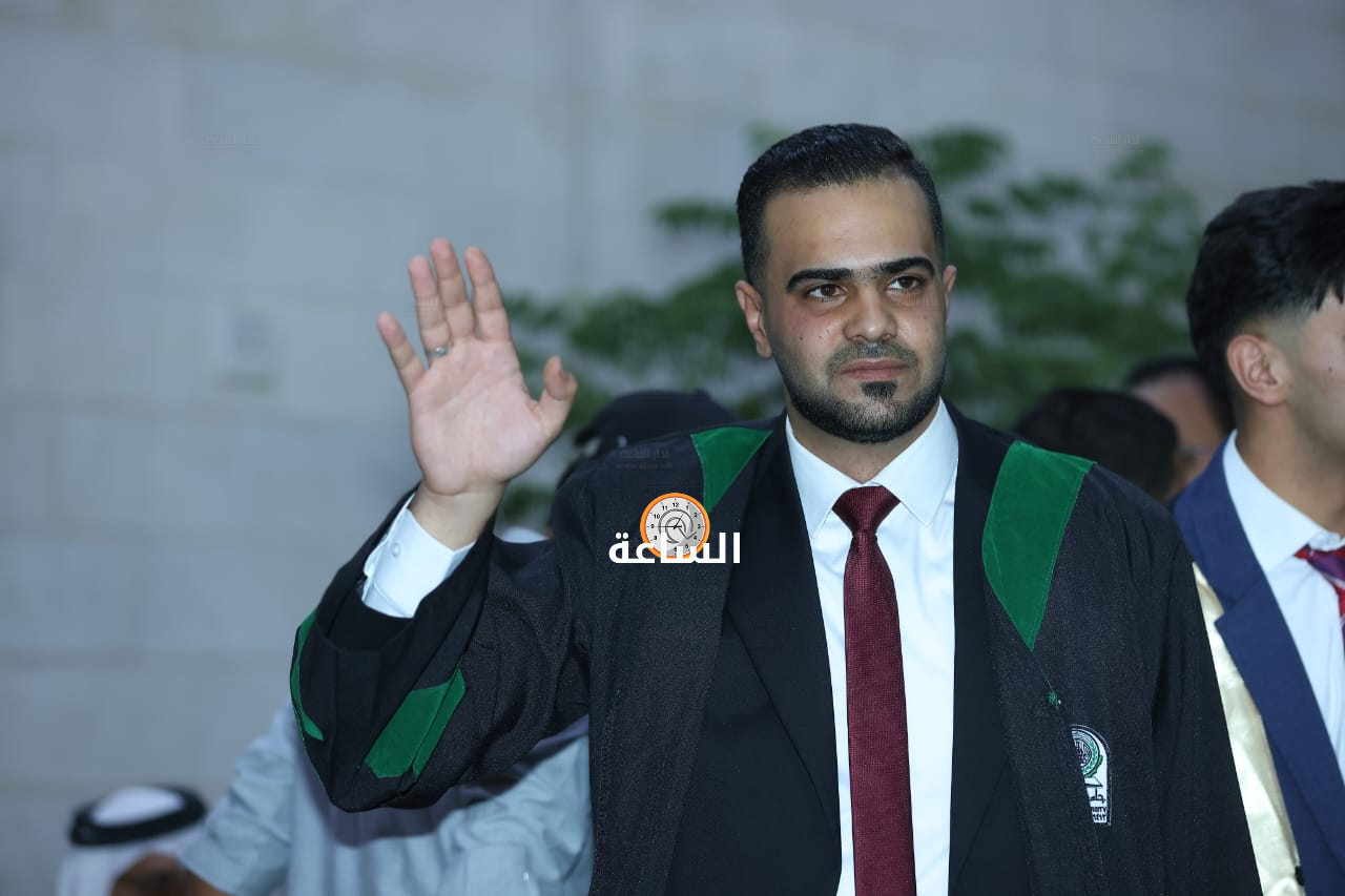 Madar Al-Saa Images 0.6909110660439091