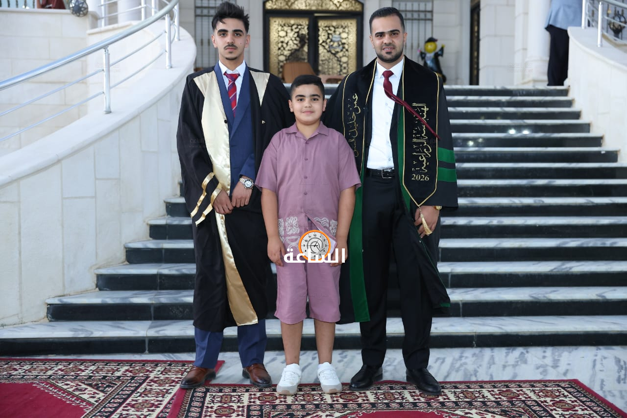 Madar Al-Saa Images 0.05855177696114888