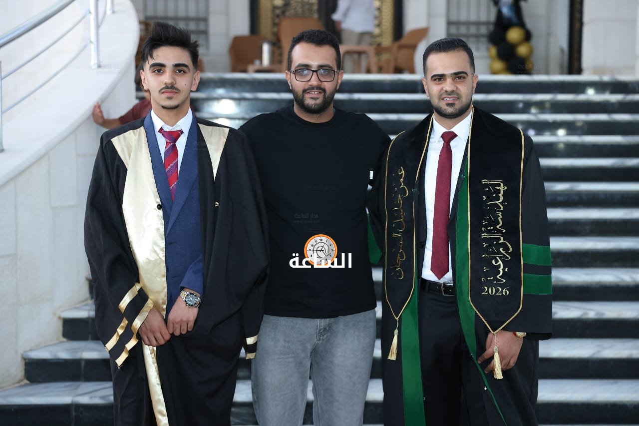 Madar Al-Saa Images 0.11940410636996479