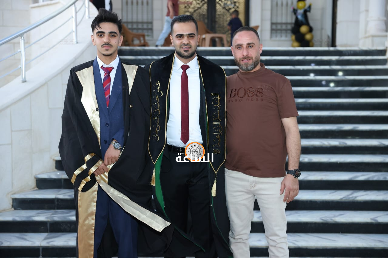 Madar Al-Saa Images 0.8944572151754836