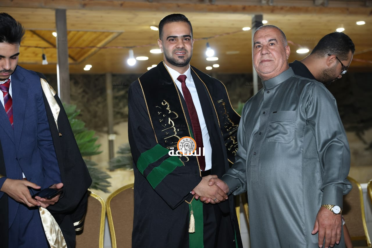 Madar Al-Saa Images 0.10730313905440736
