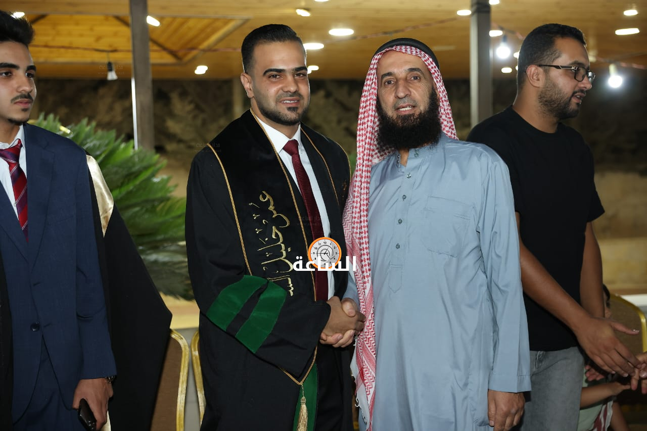 Madar Al-Saa Images 0.5095155277628312