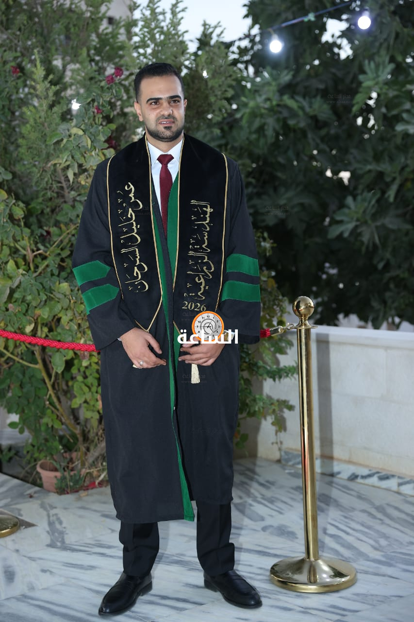 Madar Al-Saa Images 0.9823827197004168