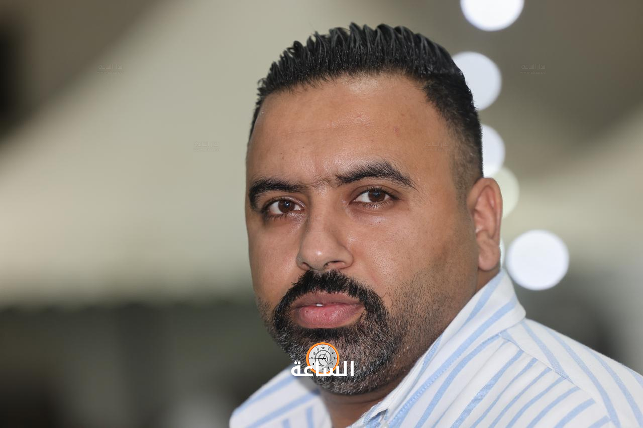 Madar Al-Saa Images 0.07010767195631107