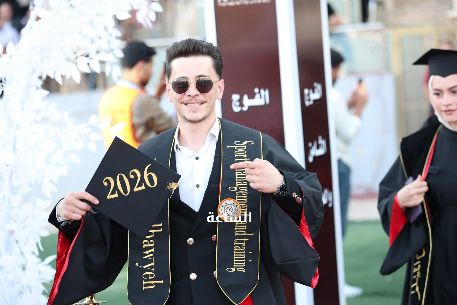 Madar Al-Saa Images 0.4035338315177752
