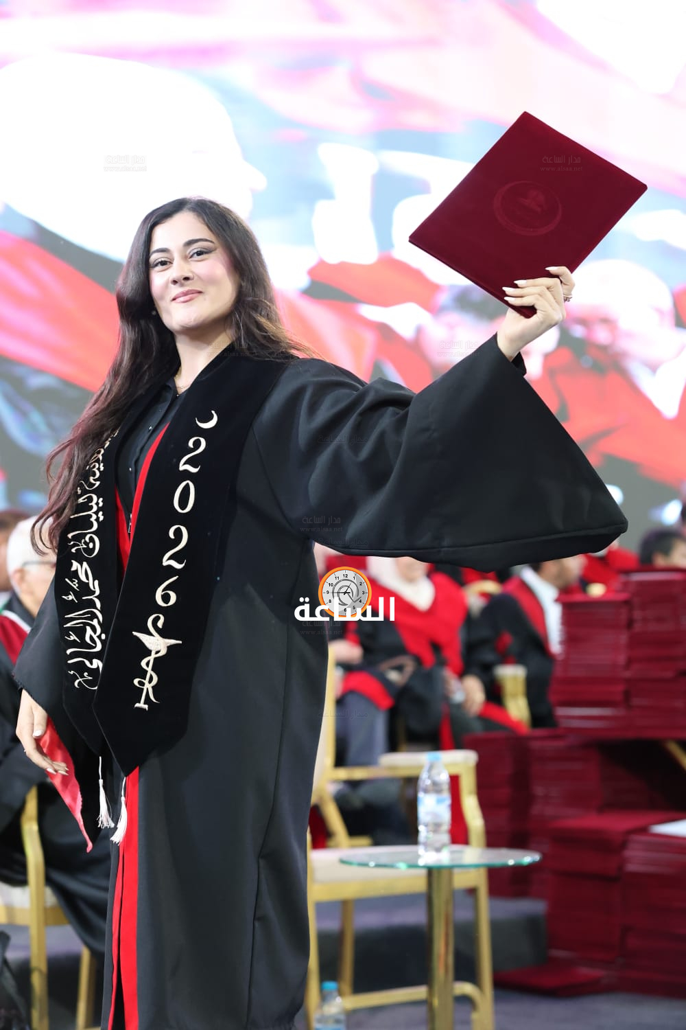 Madar Al-Saa Images 0.6356123528817053