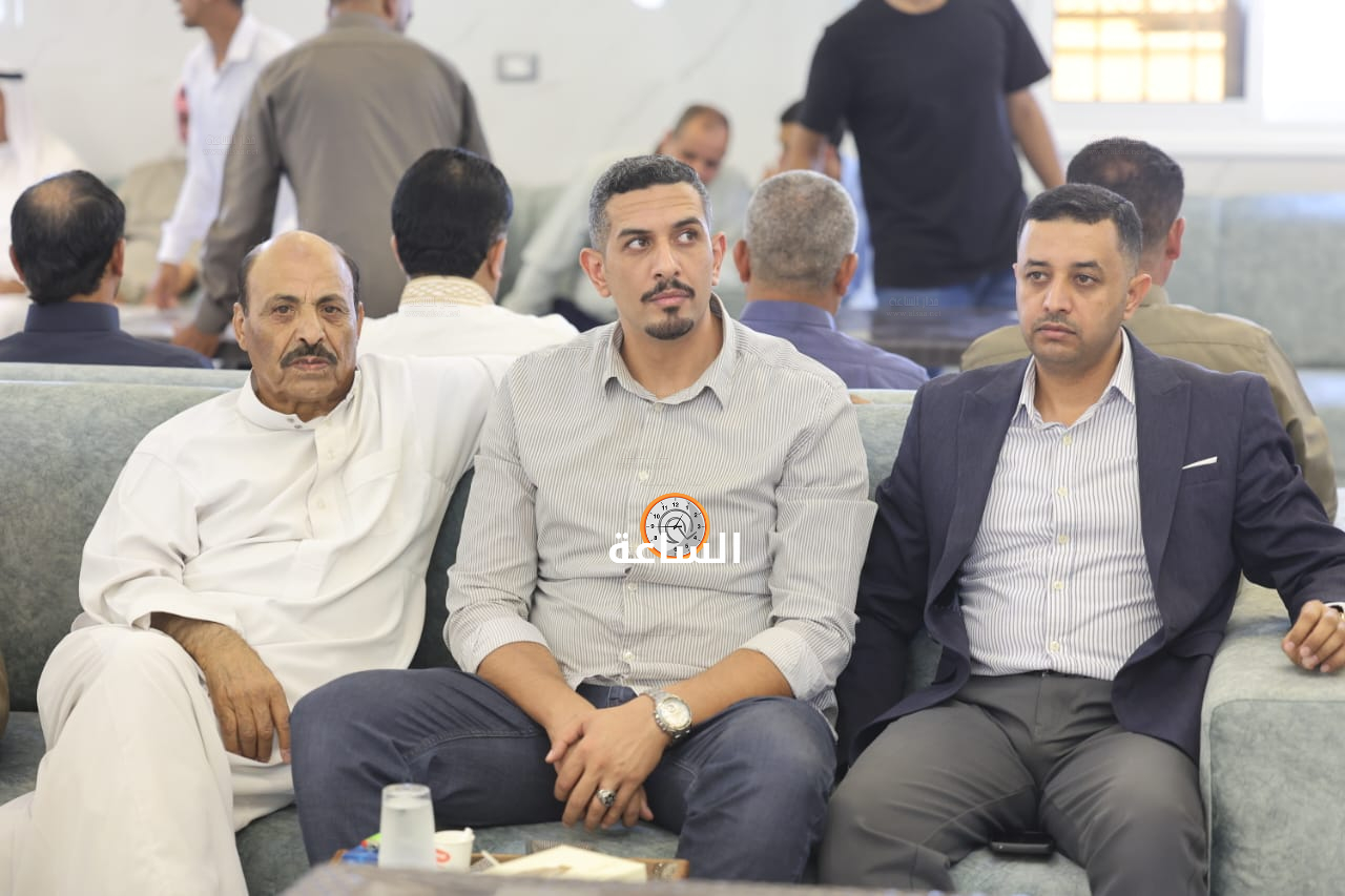 Madar Al-Saa Images 0.949457368724365