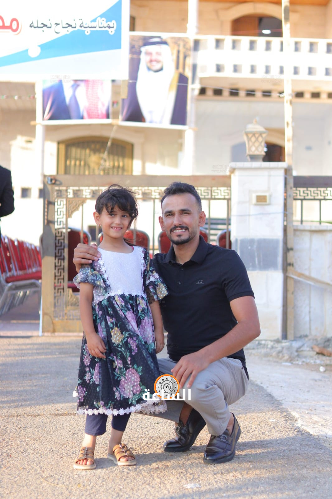 Madar Al-Saa Images 0.25426854364741847