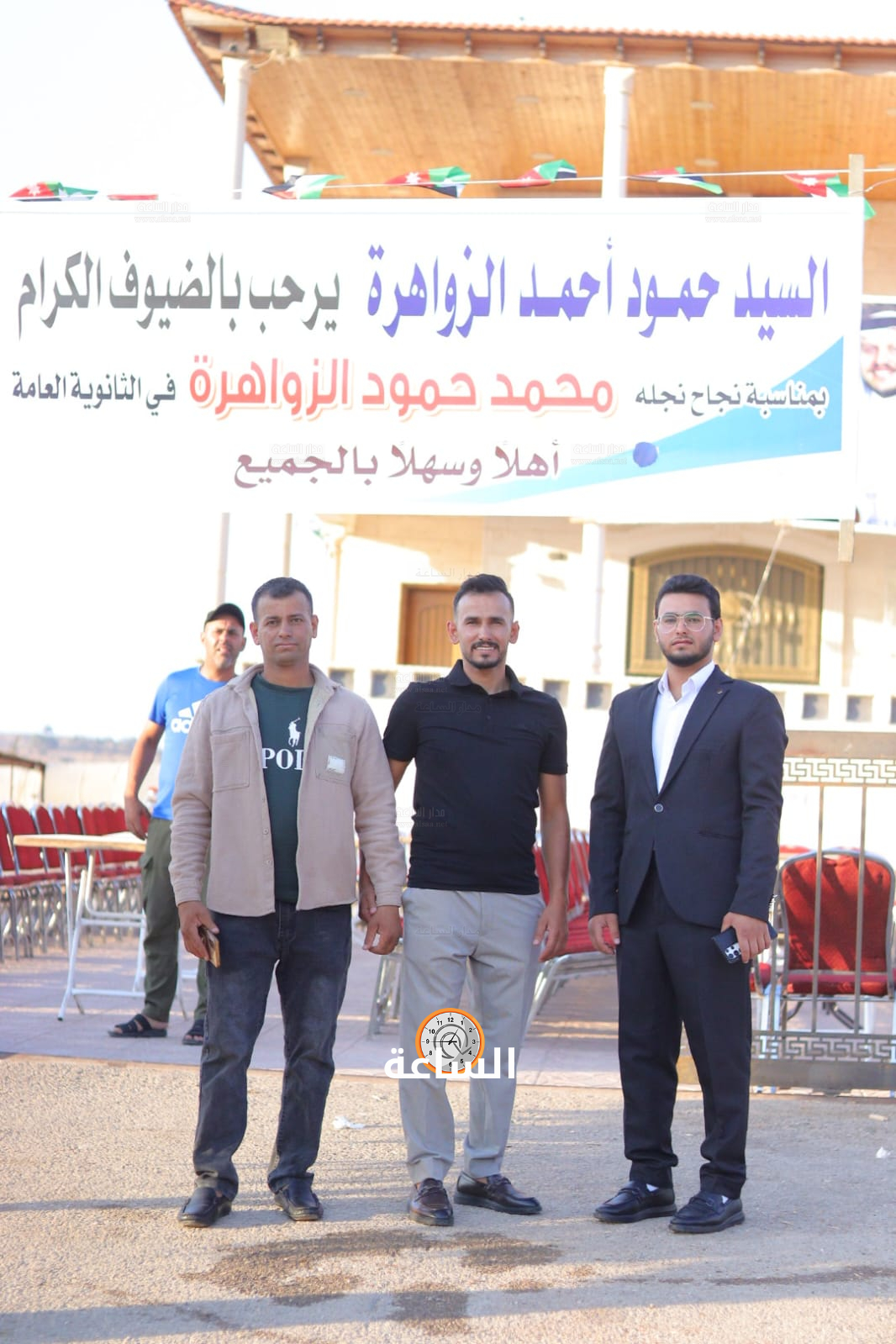 Madar Al-Saa Images 0.8005956259471397