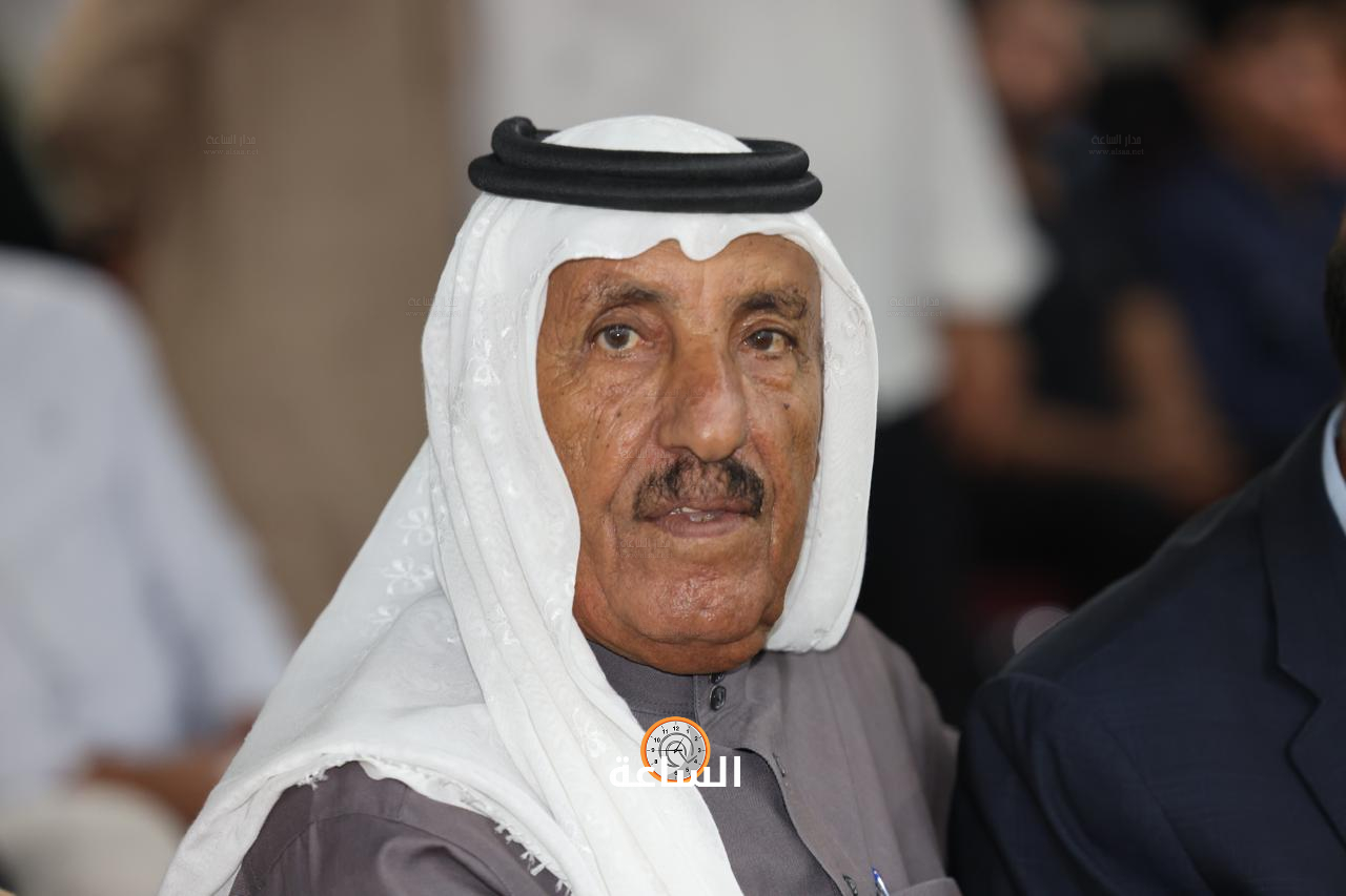 Madar Al-Saa Images 0.7923658067118325