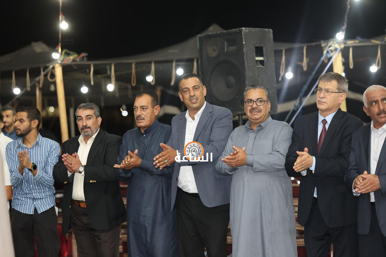 Madar Al-Saa Images 0.014284562381399413