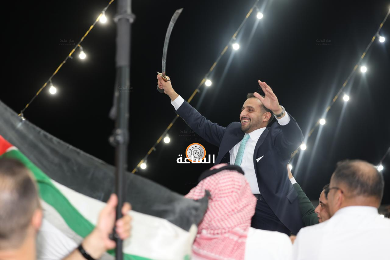 Madar Al-Saa Images 0.2335449265093693